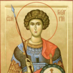 Рисунок профиля (Ломовой)