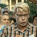 Рисунок профиля (volobond)