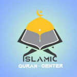 Рисунок профиля (https://islamicqurancenter.com/)